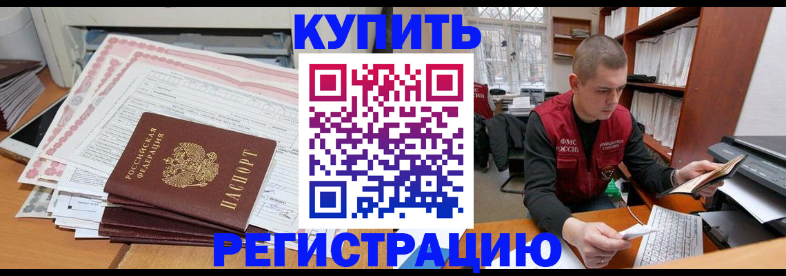 форма 3 в Обнинске